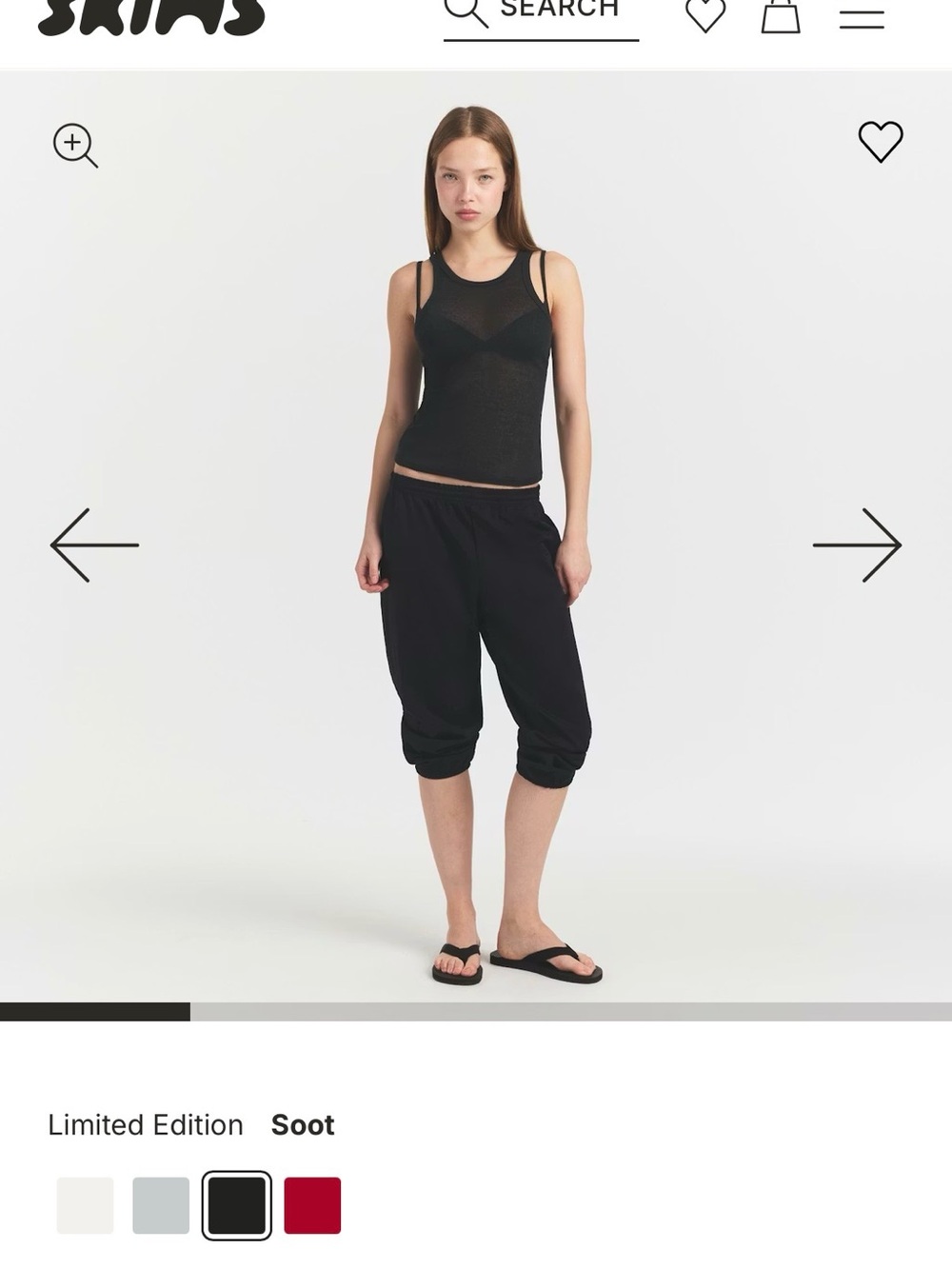 SKIMS Soot Black Ribbed Tank Top M